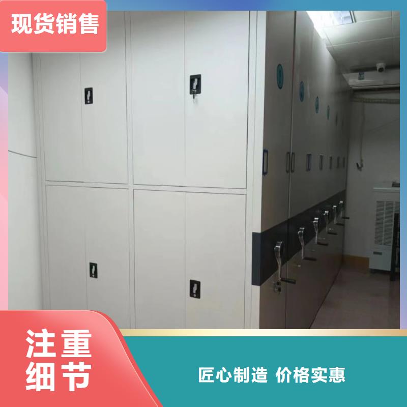 标新立异【凯美】档案室档案架