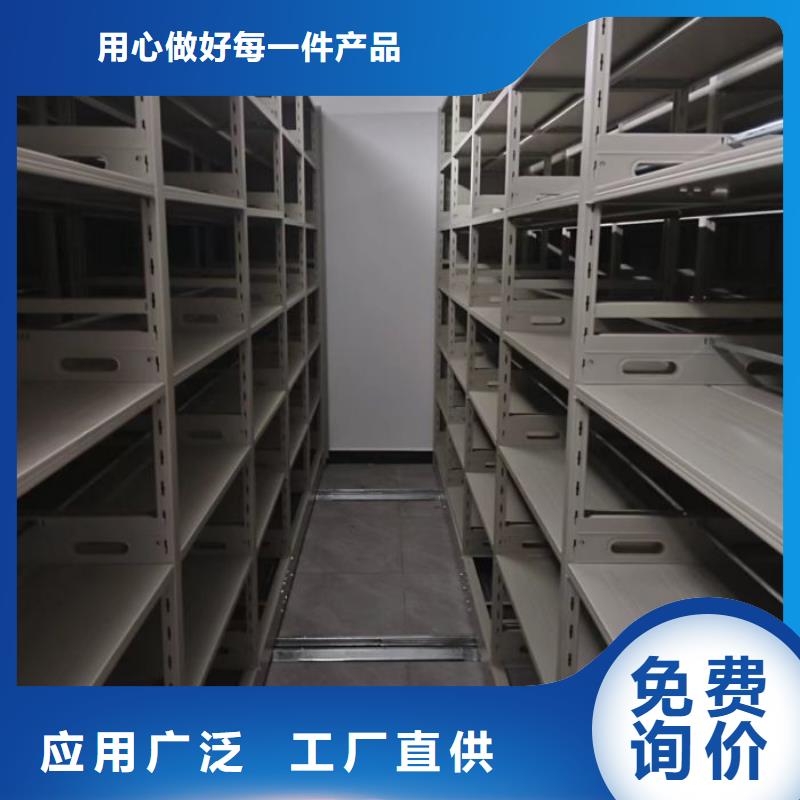 手摇密集柜密集架视频-湖南省邵阳市|邵东|新邵|郴州|长沙|湘西|株洲|娄底手摇密集柜密集架-凯美