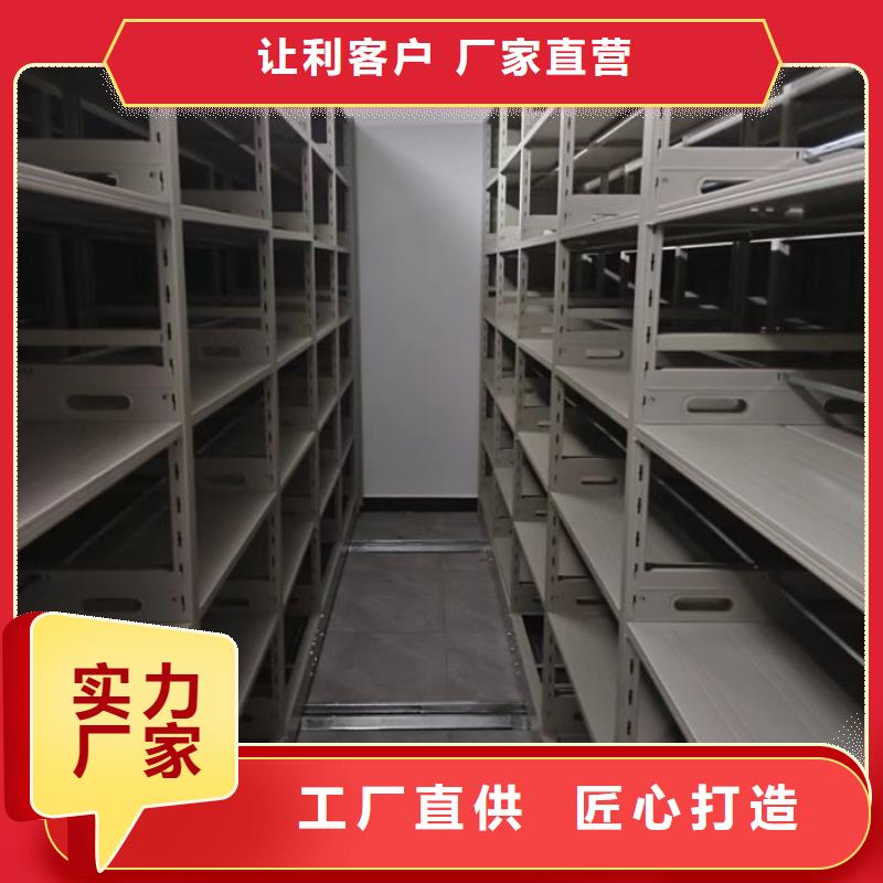 手动密集架行业资讯
