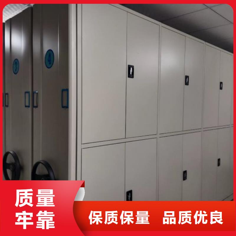 手摇密集柜密集架视频-手摇密集柜密集架-凯美办公家具移动密集柜智能密集架(常州市分公司)服务区域戚墅堰|钟楼|盐城|苏州|扬州|南通|淮安|徐州|宿迁