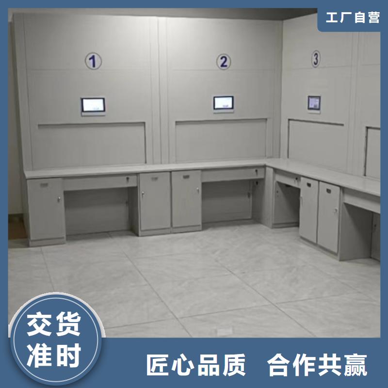 手摇密集柜密集架-视频-河南省焦作市|沁阳|中站|驻马店|周口|郑州|新乡|信阳|南阳手摇密集柜密集架-凯美