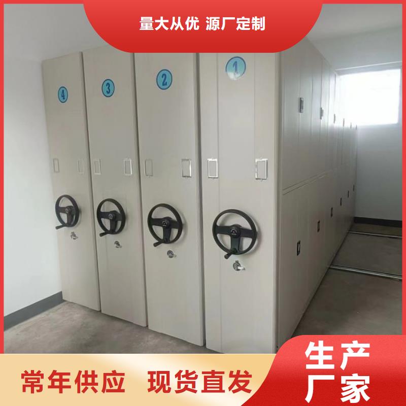 优质全封闭式档案柜-专业生产全封闭式档案柜