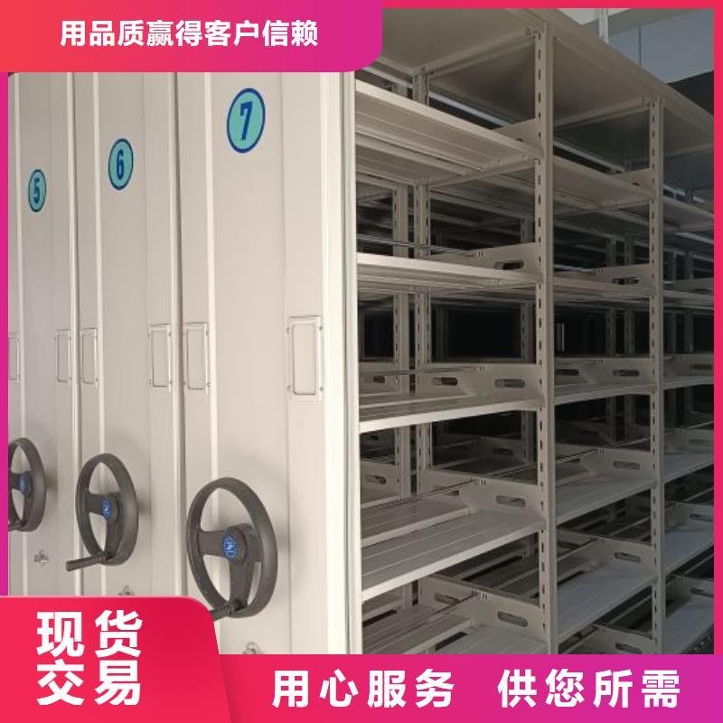 图书室书架-图书室书架重信誉厂家