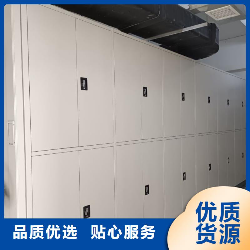 应用注意事项【凯美】回转档案柜