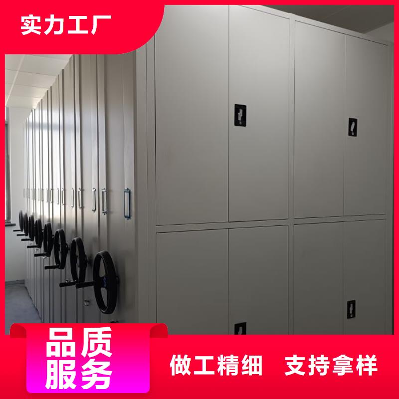 共存共赢【凯美】挂画密集柜