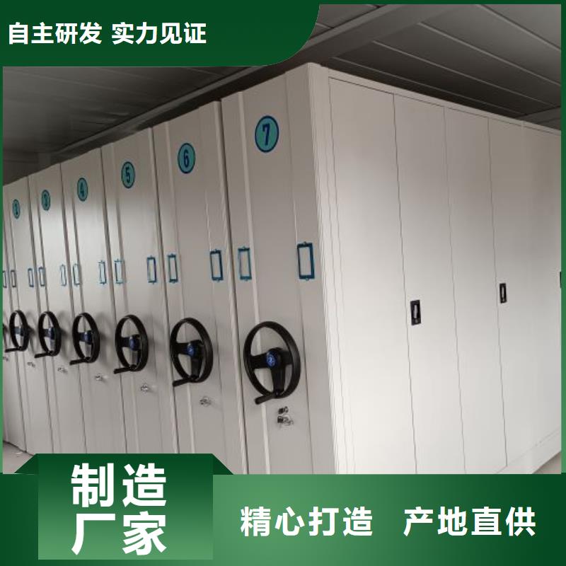 应用注意事项【凯美】回转档案柜