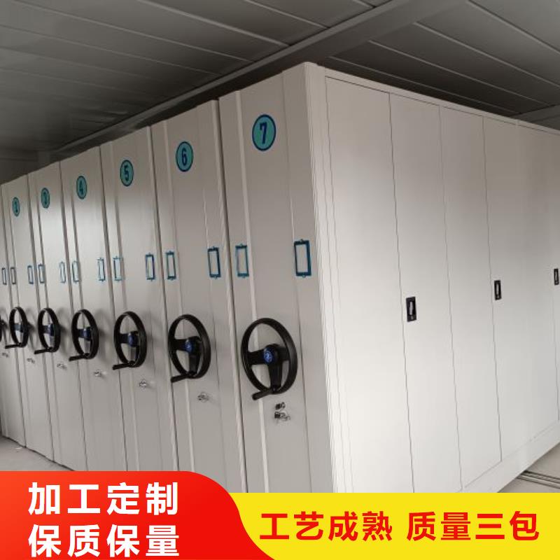 应用注意事项【凯美】回转档案柜