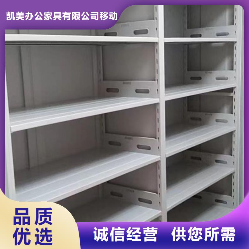 价格实惠的香樟木密集架厂家