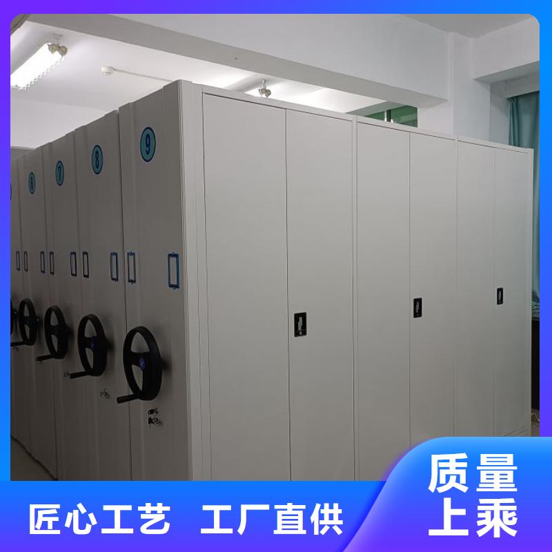 技术咨询【凯美】智能回转档案柜