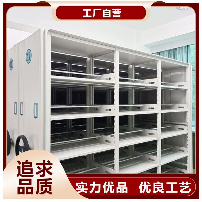 施工案例【凯美】万宁市档案室用移动密集柜
