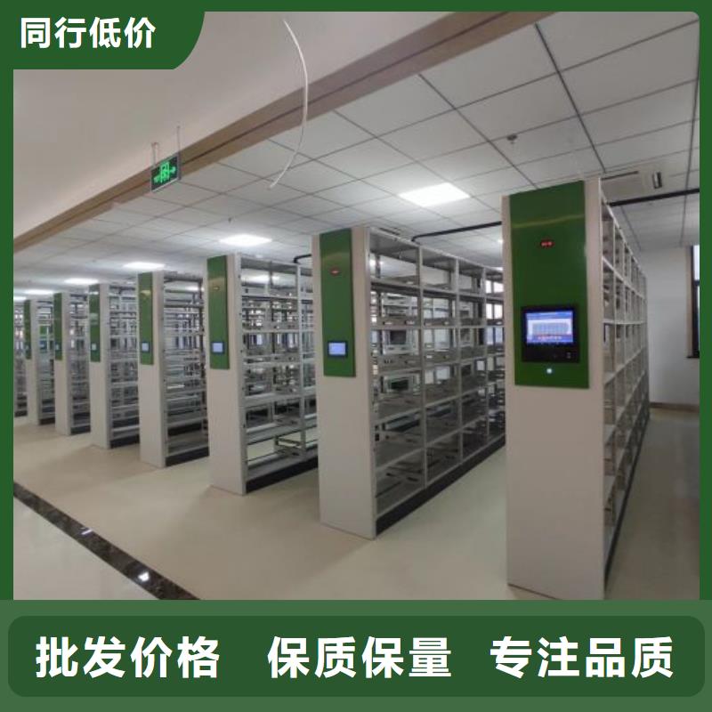 联系电话【凯美】密集档案存放柜