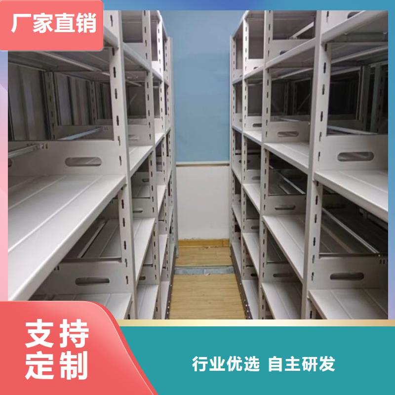 电动密集柜厂家广受好评