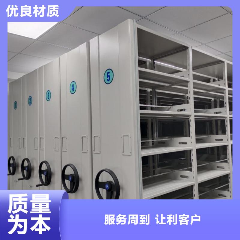 电动密集柜厂家广受好评