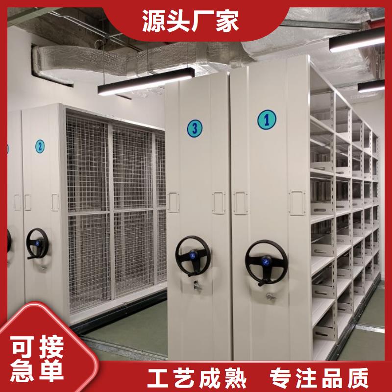 喜迎顾客【凯美】切片密集柜