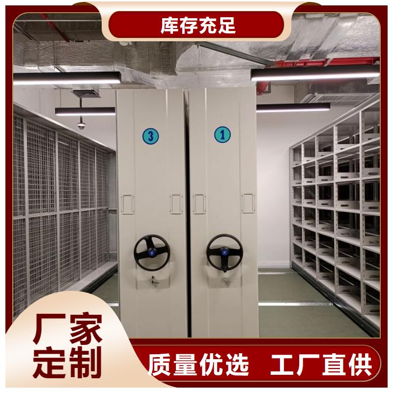 价格实惠的香樟木密集架厂家