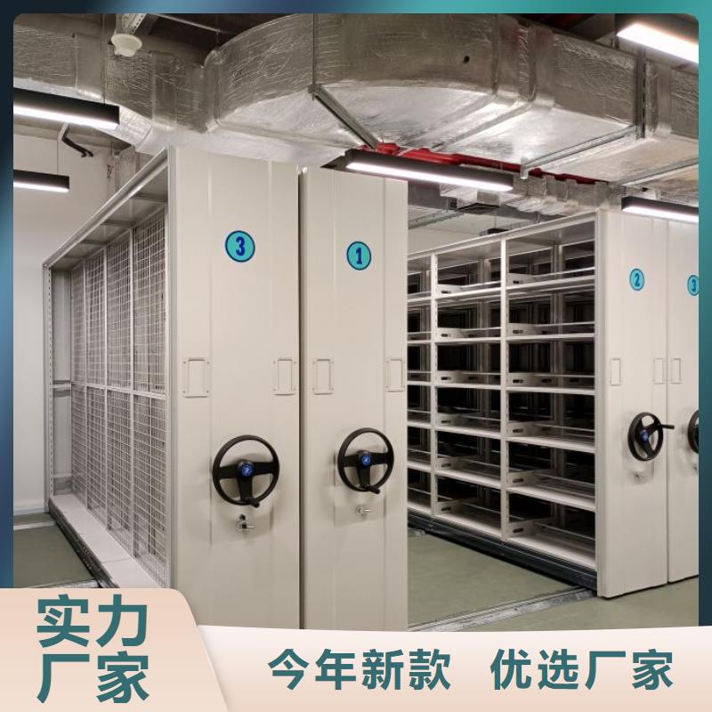 共存共赢【凯美】挂画密集柜