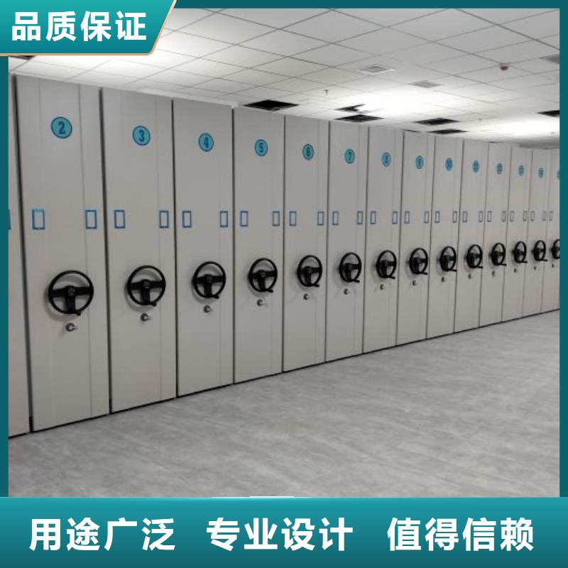 公司报价【凯美】智能电脑档案柜