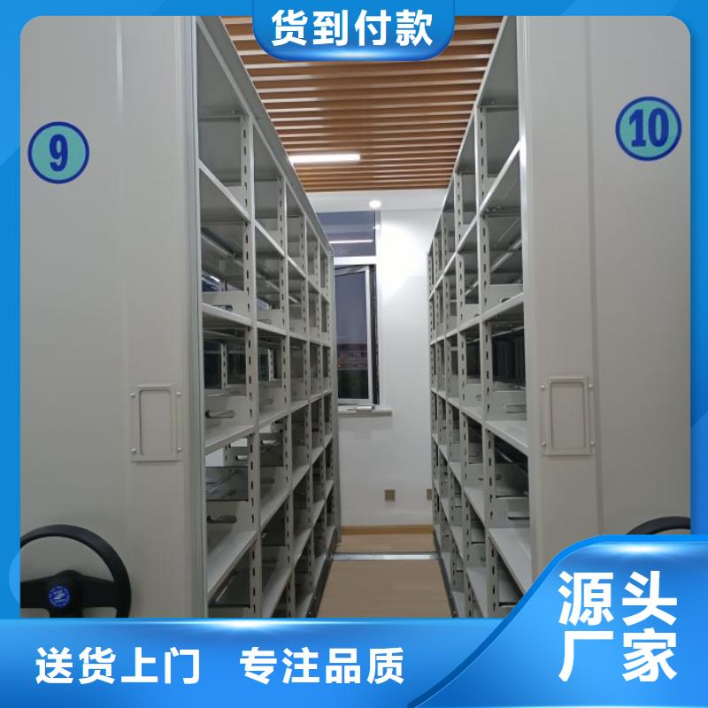 应用注意事项【凯美】回转档案柜