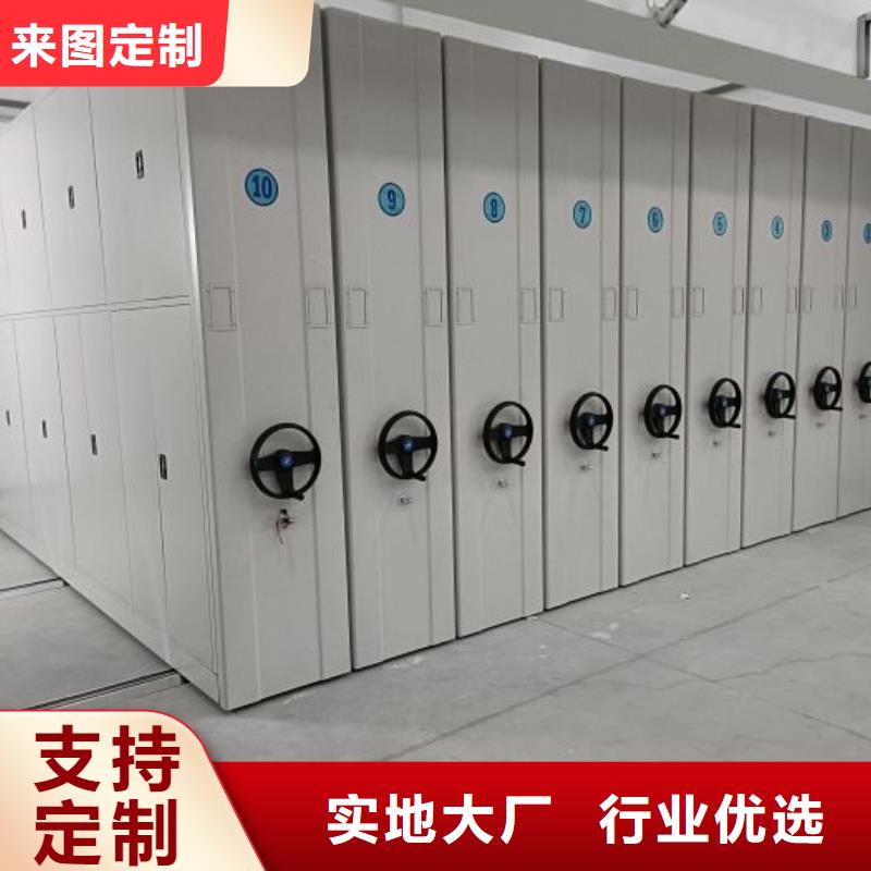 优质全封闭式档案柜-专业生产全封闭式档案柜
