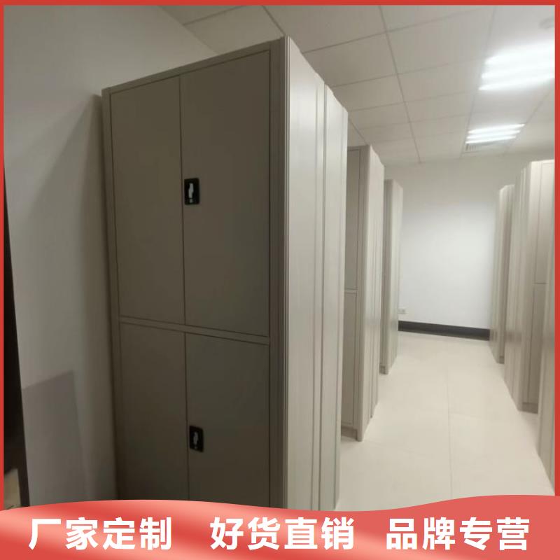 标新立异【凯美】档案室档案架