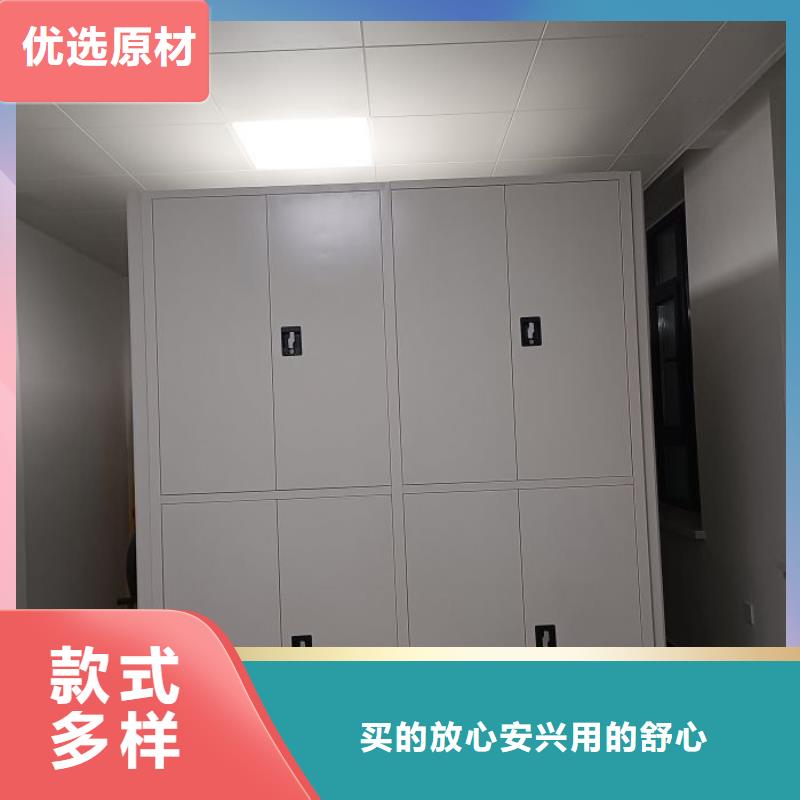 生产销售基地【凯美】钢制手摇密集架