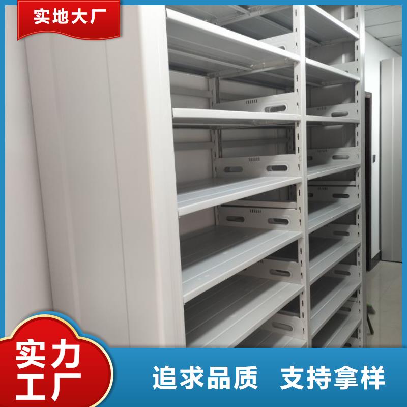 手摇密集柜密集架视频-湖南省邵阳市|邵东|新邵|郴州|长沙|湘西|株洲|娄底手摇密集柜密集架-凯美