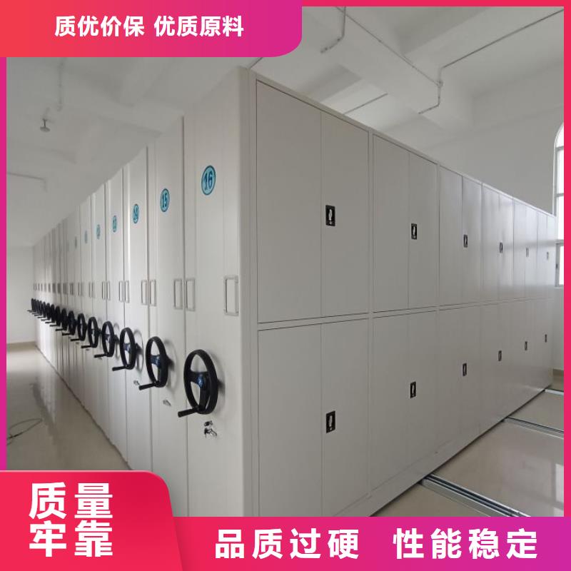 厂家针对国内行业逆境的对应策略【凯美】档案库房电动密集架