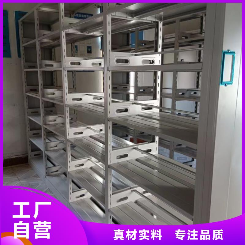 应用注意事项【凯美】回转档案柜
