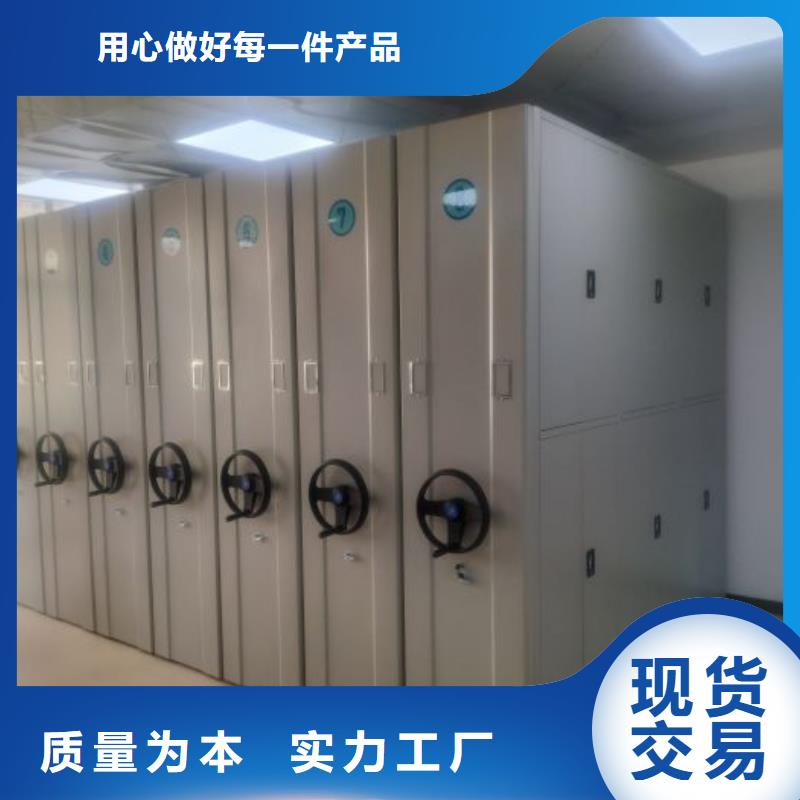 应用注意事项【凯美】回转档案柜