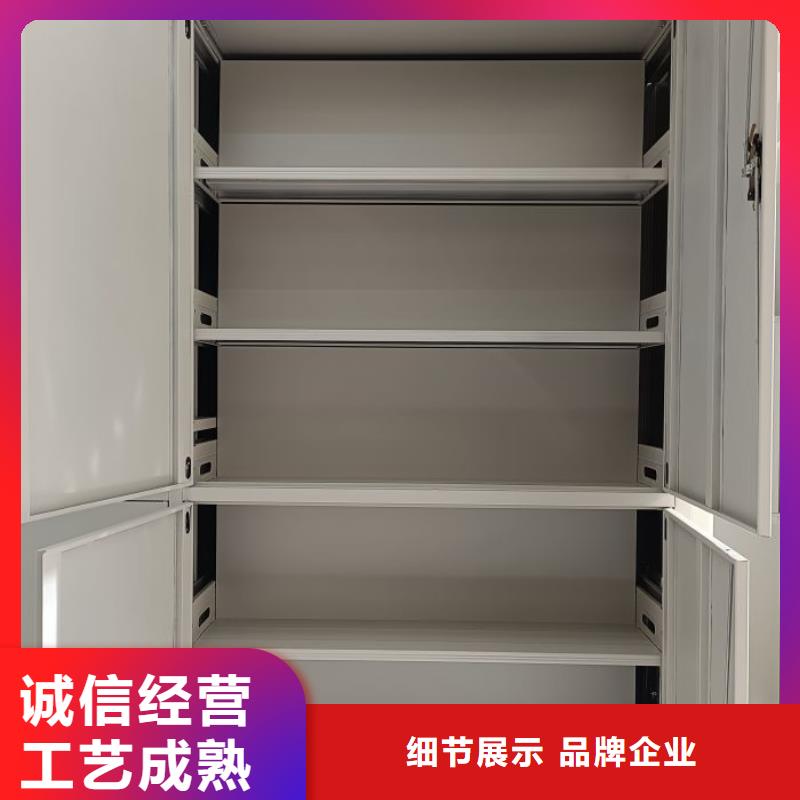 技术咨询【凯美】智能回转档案柜