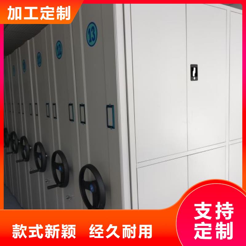 手摇密集活动柜-手摇密集活动柜发货快