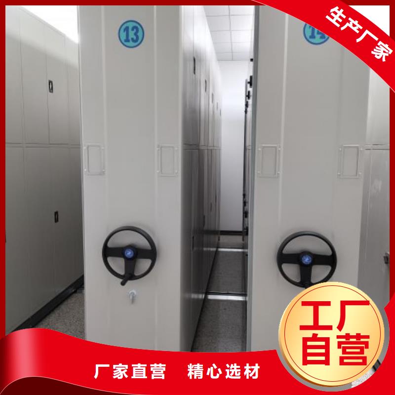 优质全封闭式档案柜-专业生产全封闭式档案柜