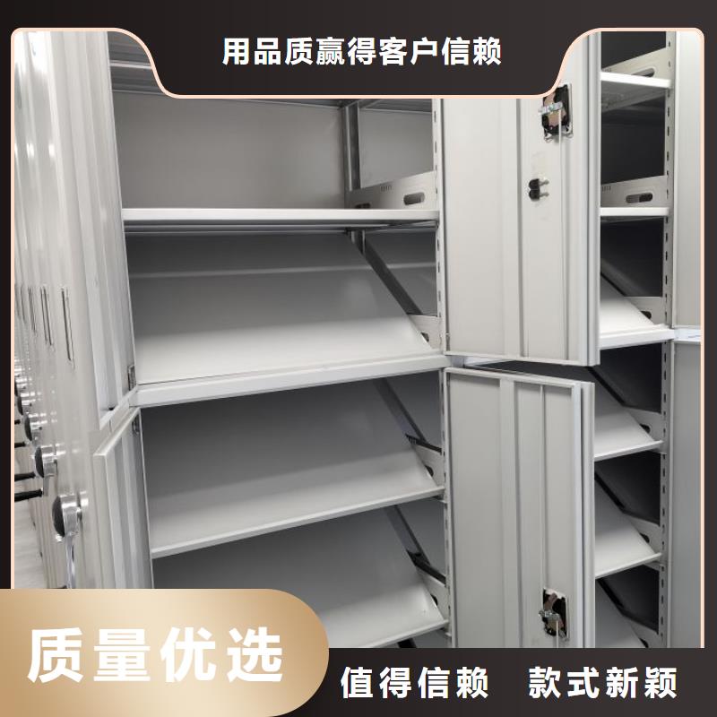 讲诚信的【凯美】档案移动密集架