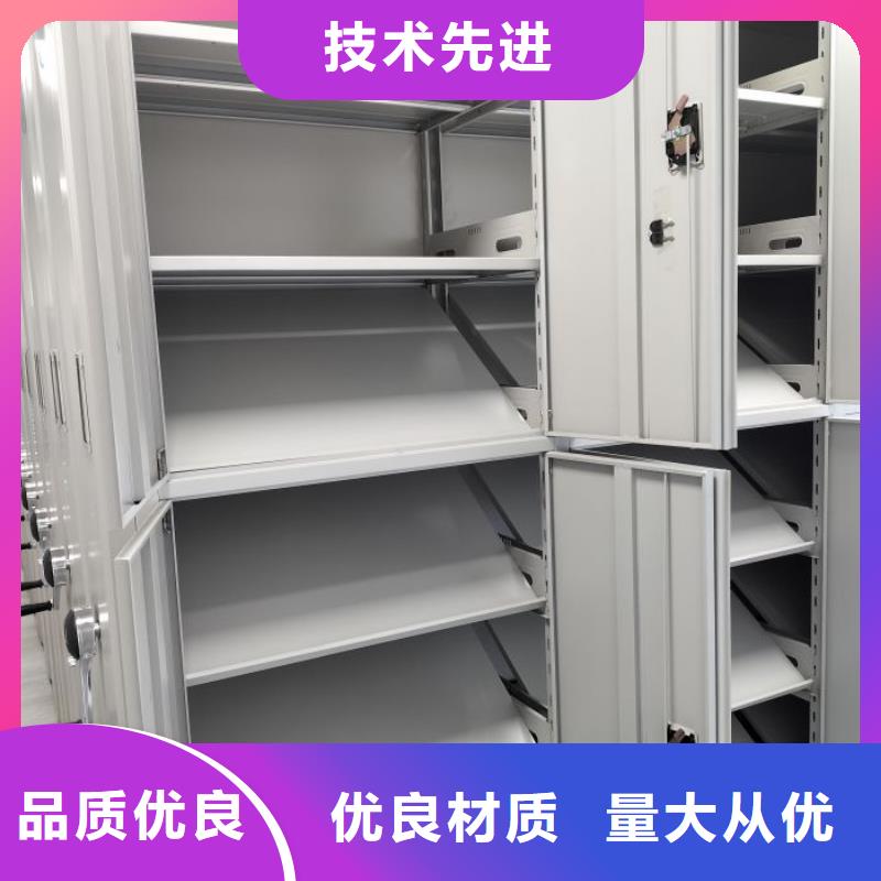手摇密集柜密集架视频-手摇密集柜密集架|芜湖市|无为|南陵|阜阳|黄山|合肥|淮北|池州|巢湖