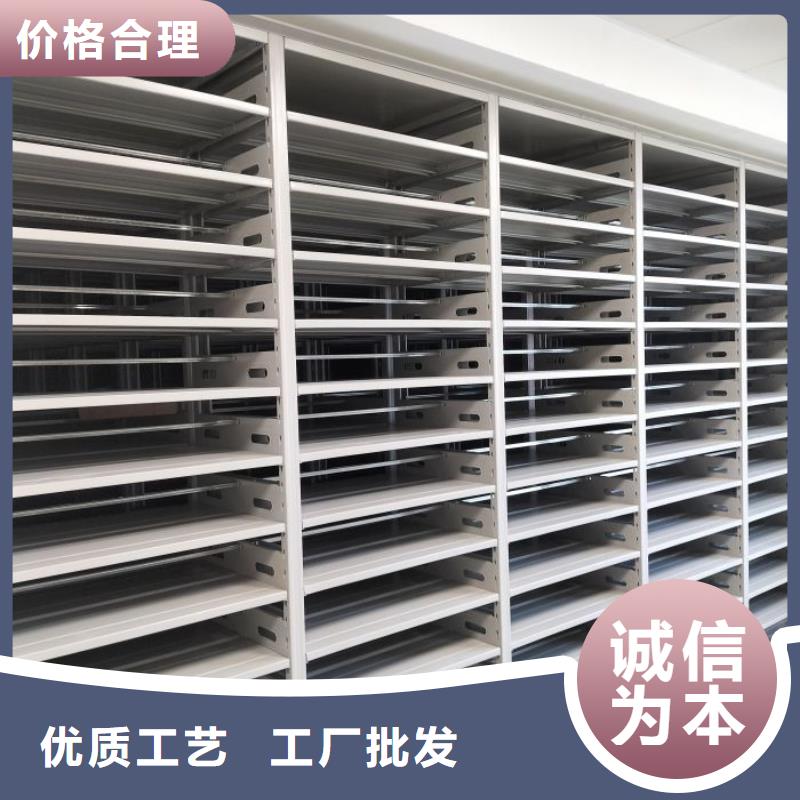 联系电话【凯美】移动档案柜