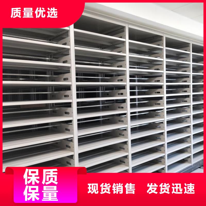 出厂拿货价【凯美】智能自动档案柜