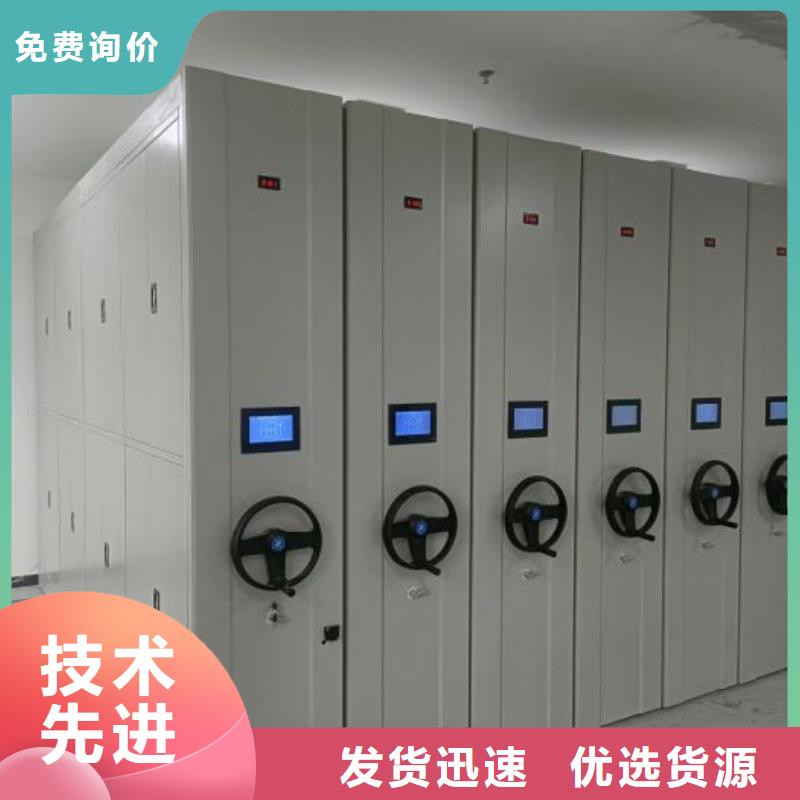 应用注意事项【凯美】回转档案柜