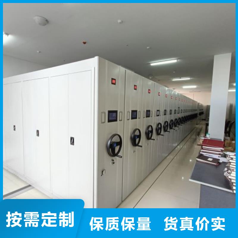 价格实惠的香樟木密集架厂家