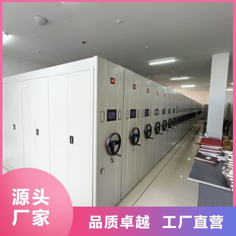手摇密集柜密集架凯美【档案密集架】 档案密集柜客户满意度高