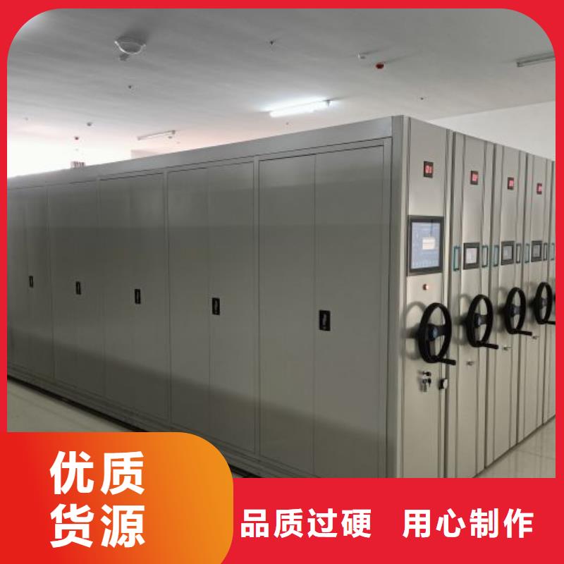 联系电话【凯美】移动档案柜