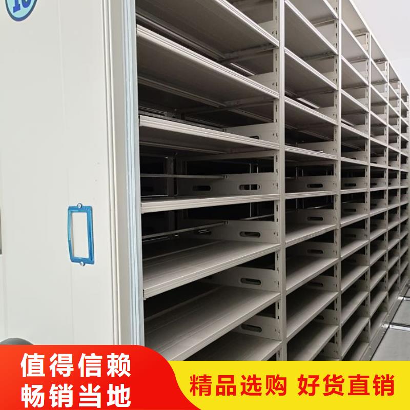 增创优势【凯美】手动型密集架