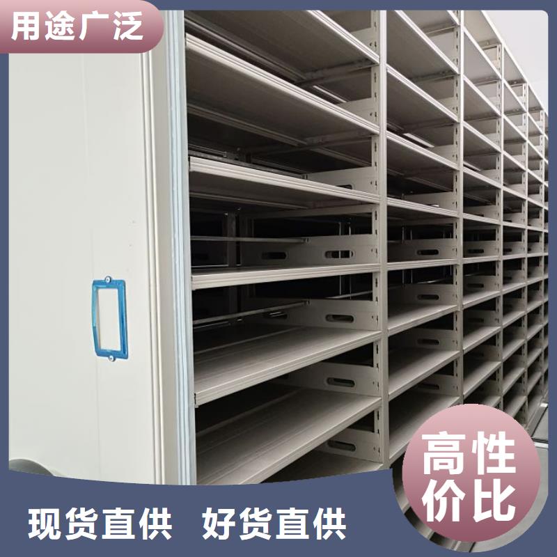 共存共赢【凯美】挂画密集柜