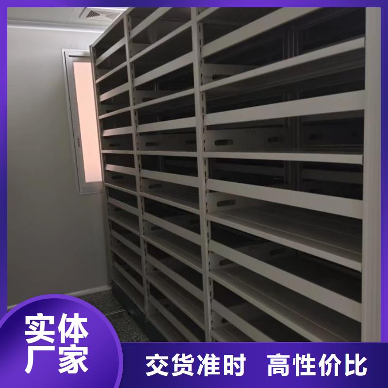 应用注意事项【凯美】回转档案柜