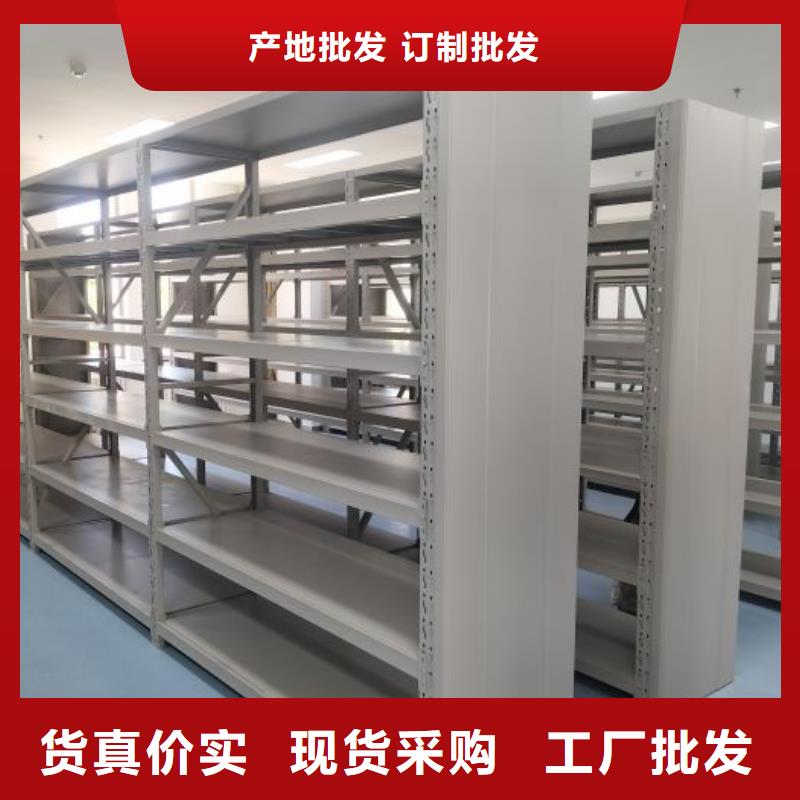 共存共赢【凯美】挂画密集柜
