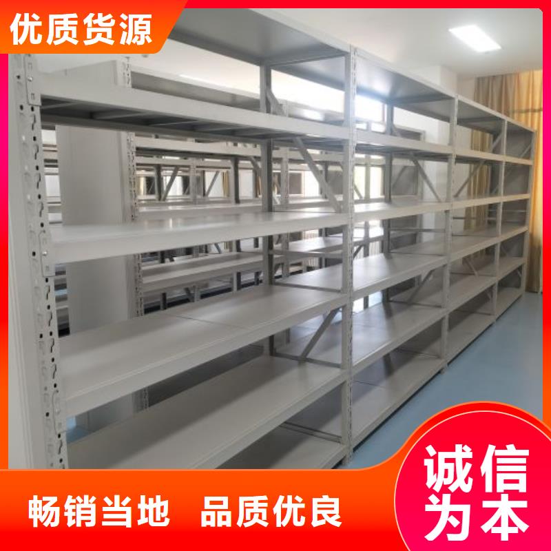 手摇密集柜密集架凯美【档案密集架】 档案密集柜客户满意度高