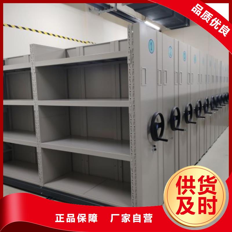 共存共赢【凯美】挂画密集柜