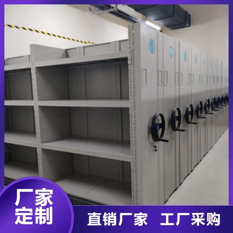 共存共赢【凯美】挂画密集柜