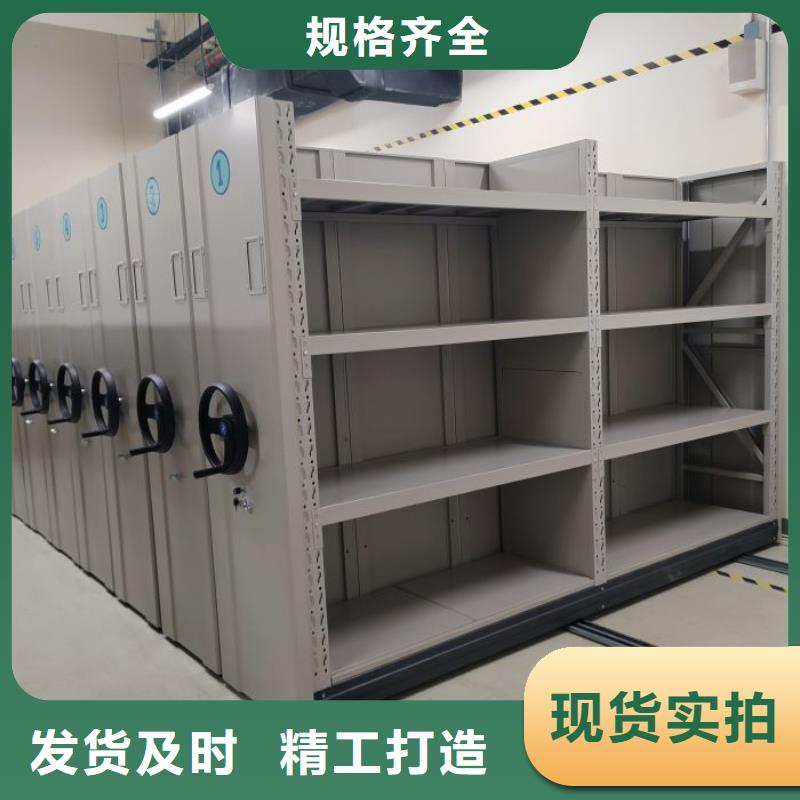 应用注意事项【凯美】回转档案柜