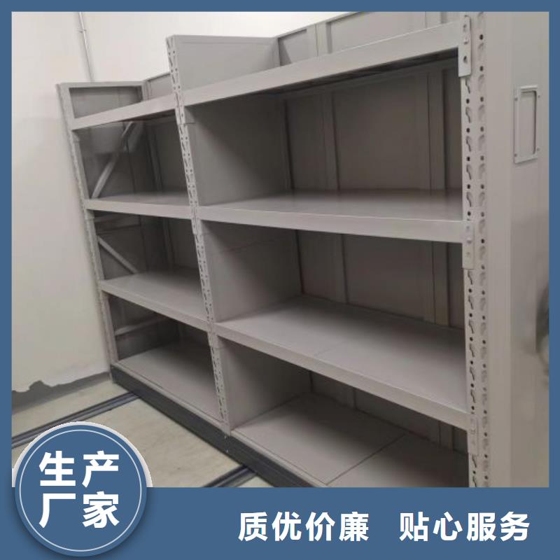 技术咨询【凯美】智能回转档案柜