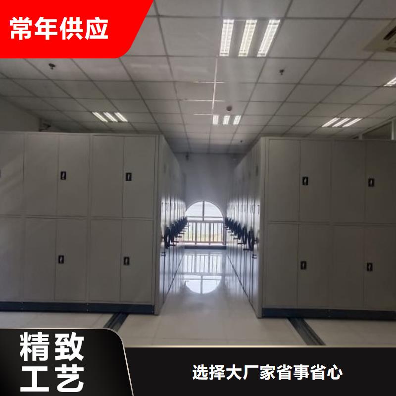 价格实惠的香樟木密集架厂家